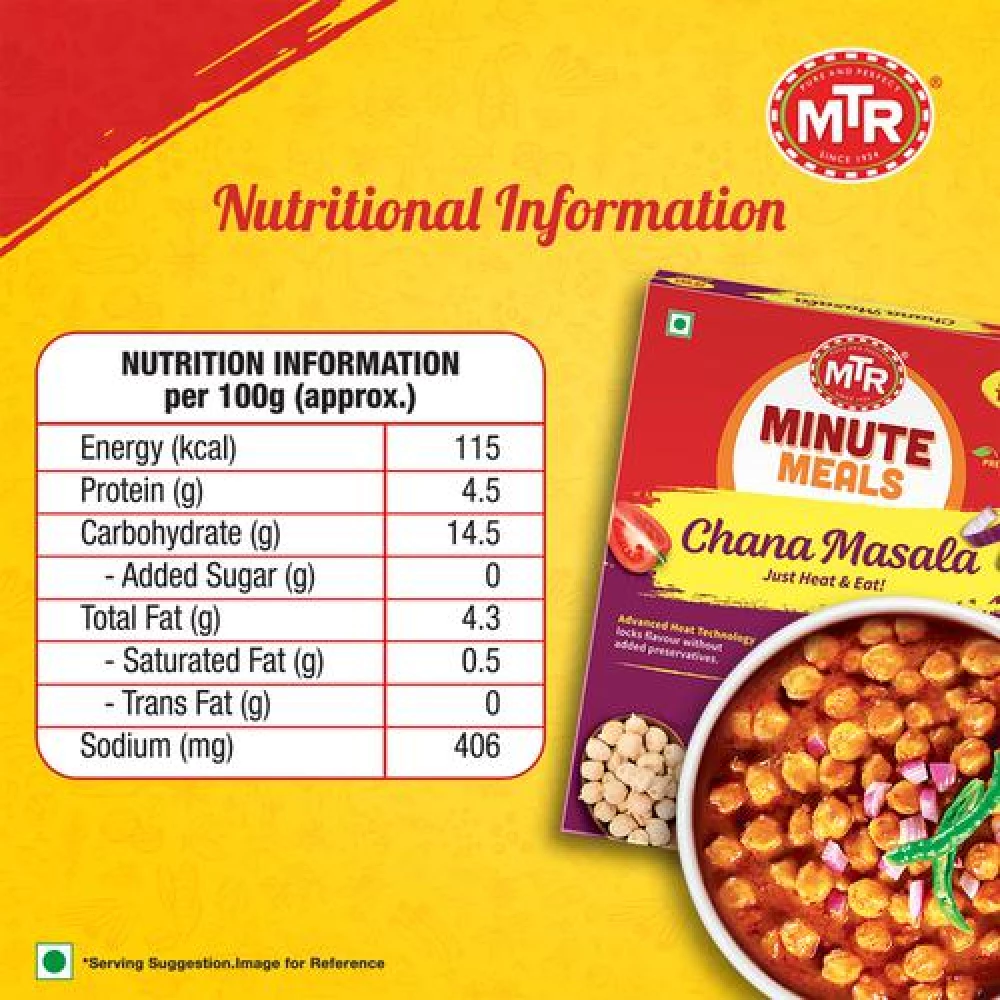 MTR Ready To Eat - Chana Masala, 300 g-4.webp